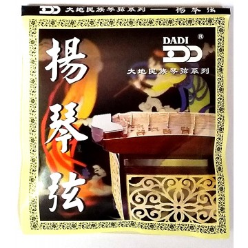 YQS Yang Quin String