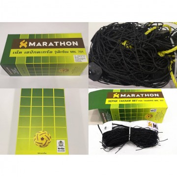 MN-701 Sepaktakraw Net